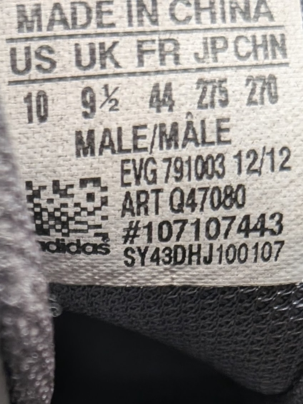 adidas Men's Gray and Black Athletic Golf Shoes - Picture 7 of 7